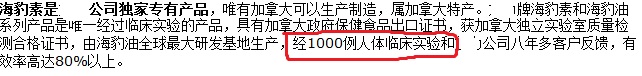 linchuang.jpg