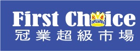 特价打折信息大全