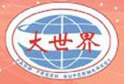 蒙城中文电子黄页