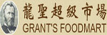 蒙城中文电子黄页