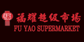 蒙城中文电子黄页