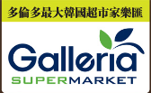 蒙城中文电子黄页