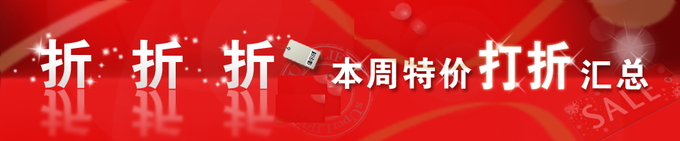 蒙城中文电子黄页