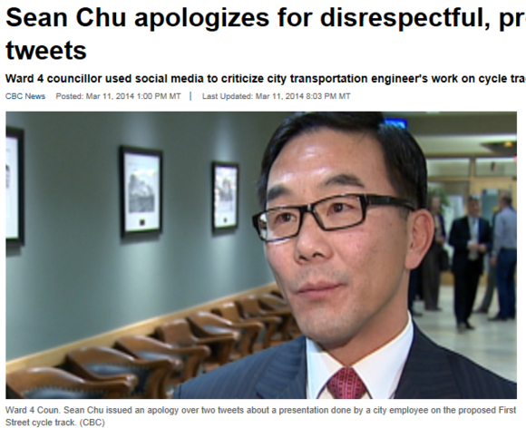 我在加拿大遭跨省追捕的日子，真人实事，长篇连载！