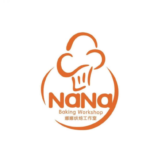 娜娜烘焙