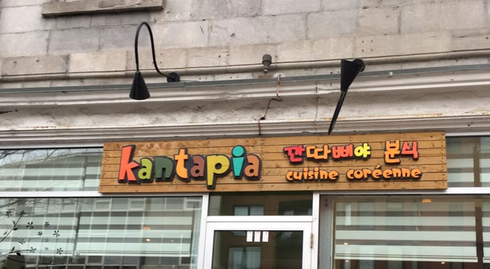 Kantapia
