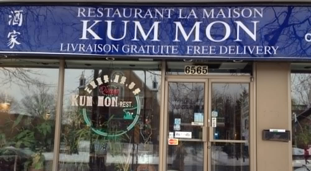 La Maison de Kum Mon Restaurant（Yelp四星）