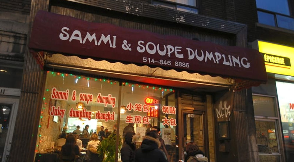Sammi & Soupe Dumpling（Yelp三星半）