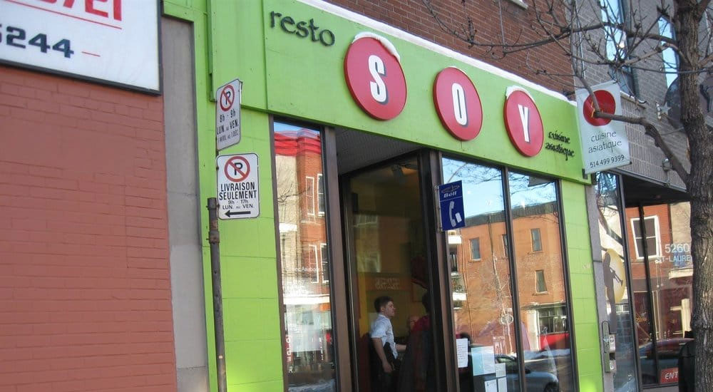 Soy餐馆