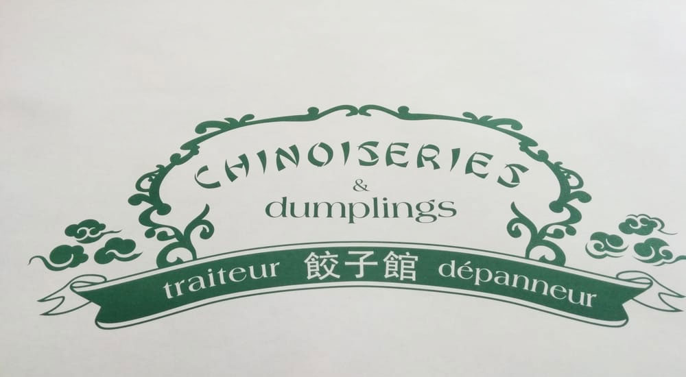 Chinoiseries et Dumplings/饺子馆